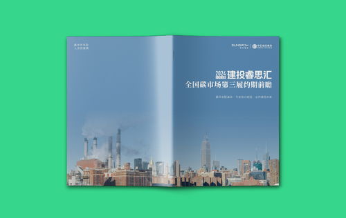 定制化畫冊設計如何選？2026年口碑服務全程跟進是關鍵